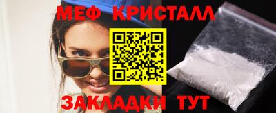 герыч Бузулук