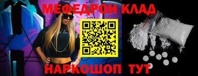 мдпв Будённовск