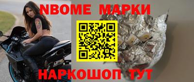 мдпв Будённовск