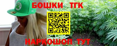 герыч Бузулук