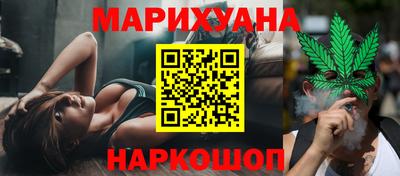прущие грибы Бугуруслан