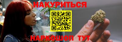 прущие грибы Бугуруслан