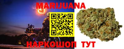 прущие грибы Бугуруслан