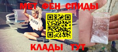 мдпв Будённовск