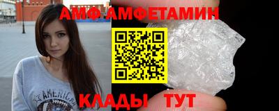 герыч Бузулук
