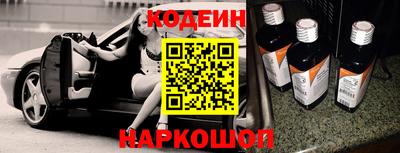 прущие грибы Бугуруслан