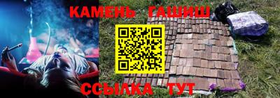 герыч Бузулук