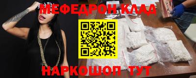 герыч Бузулук
